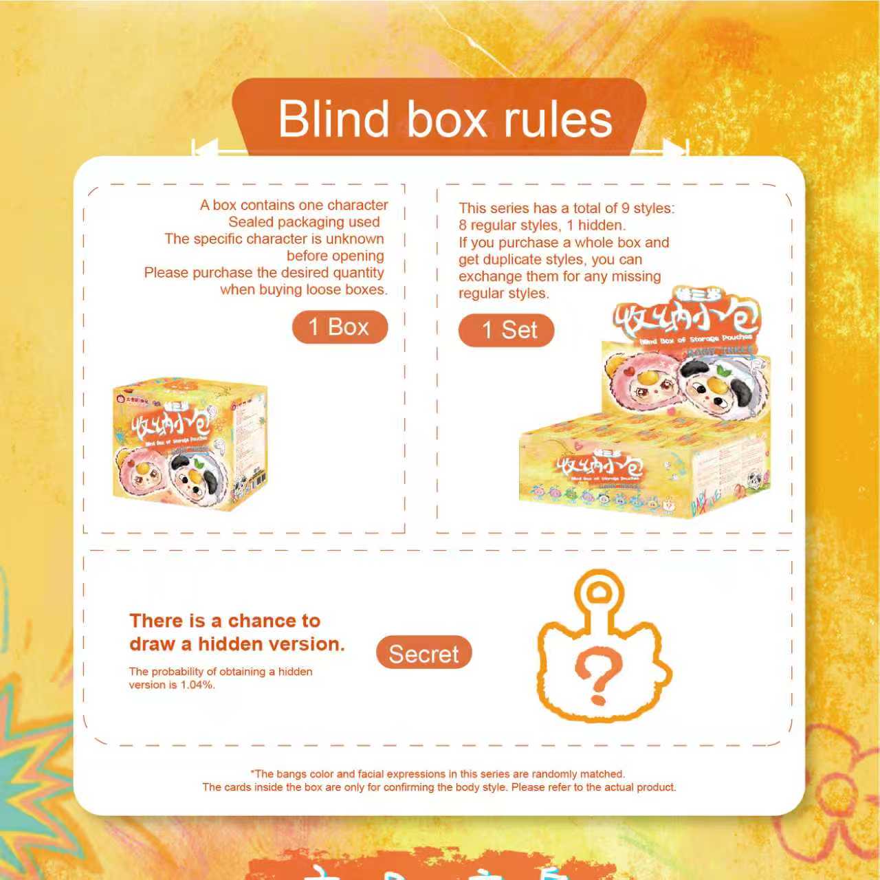Baby Three - Blind Box of Storage Pouche