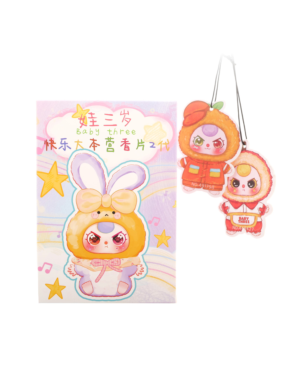 Baby Three - Happy Camp Fragrant Tables V2