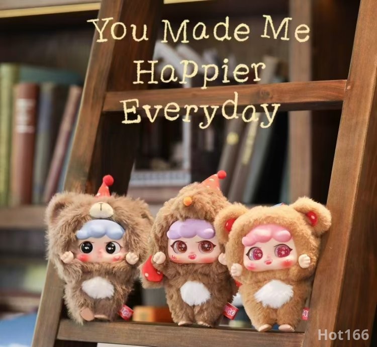 migo Sneaky Plush blind box