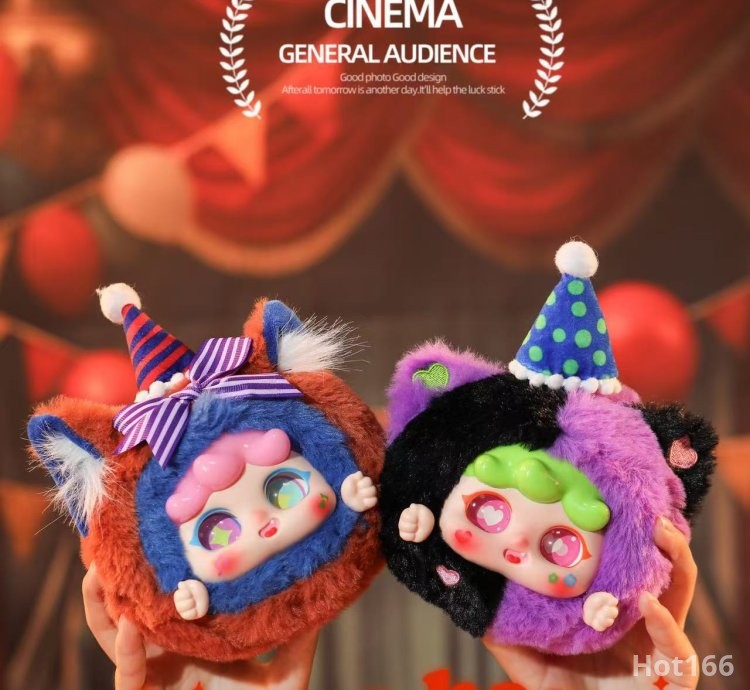 migo Dream Circus Plush blind box