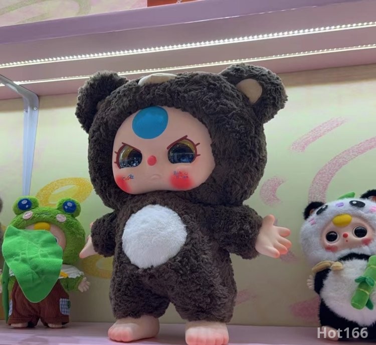 Baby three 1000% big baby Plush Toy Doll Blindbox