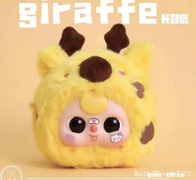 Baby Three First Gen Plush V1 Plush Toy Doll Blindbox