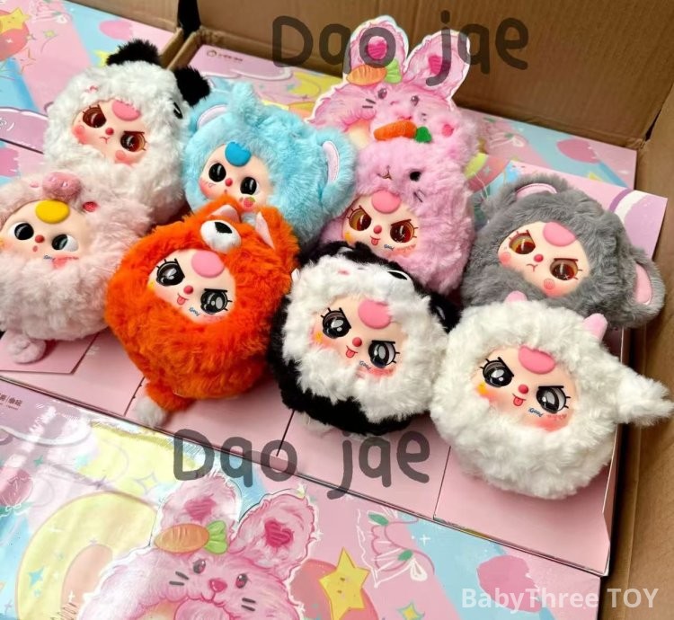 Baby three take me out Plush Toy Doll Blindbox