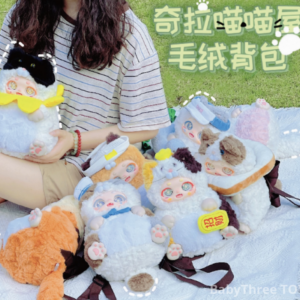 Kira Meow House 600% Backpack Plush blind box