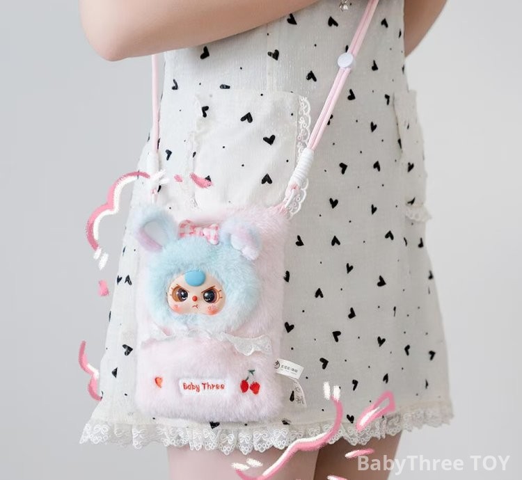 Baby Three Phone Pouch blind box
