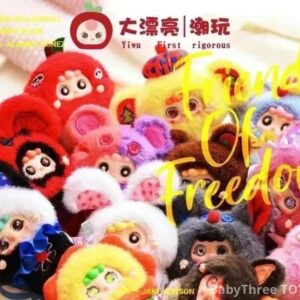 Migo Little Troublemaker Plush blind box