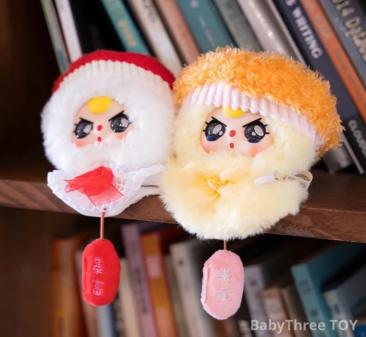 Baby Three Sunny Baby Plush blindbox