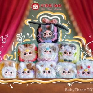 Babythree Plush Jewelry Box blindbox