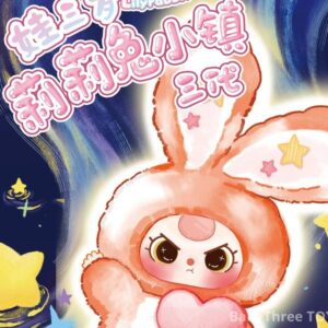 Baby Three lily rabbit town V3 Plush Toy Doll Blindbox