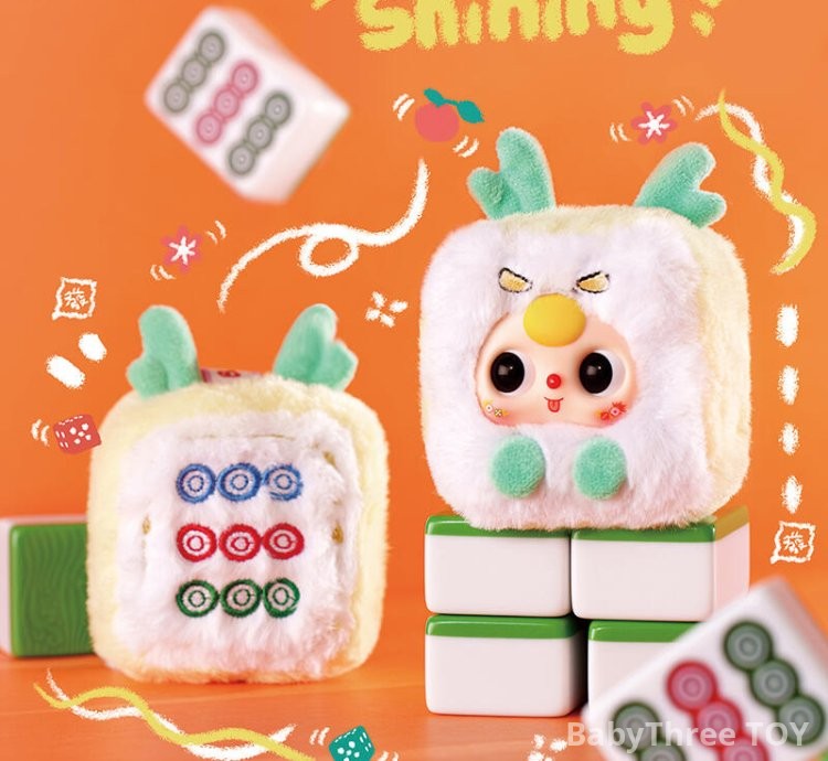 Babythree little mahjong plush blindbox