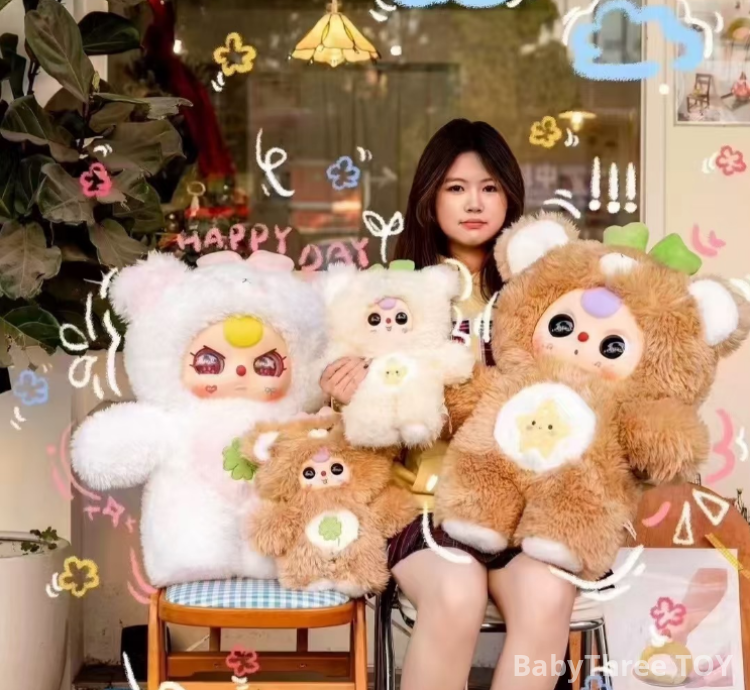 Baby Three Obedient Bear Cub 1000% Plush Toy Doll Blindbox