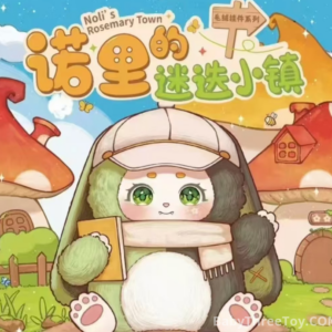 Noli's Rosemary Town Plush Toy Doll Blindbox