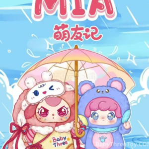 MIA&Baby Three Cute Friends Plush Blind Box