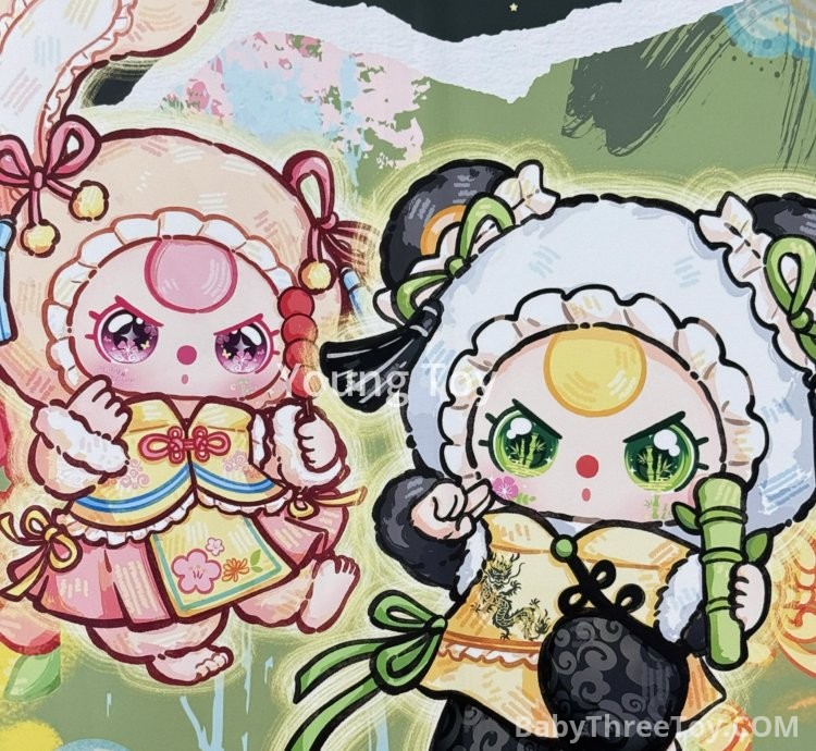 Baby Three Beijing limited edition customized version 400% Plush Toy Doll