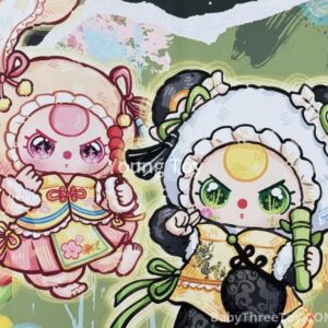 Baby Three Beijing limited edition customized version 400% Plush Toy Doll