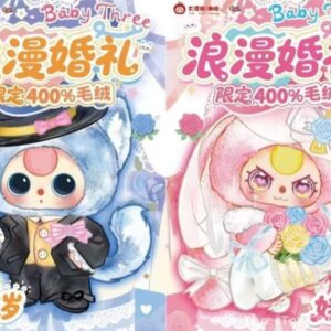 Baby Three Romantic Wedding 400% Plush Toy Doll