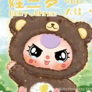 Baby Three 400% Plush Toy Doll Blindbox