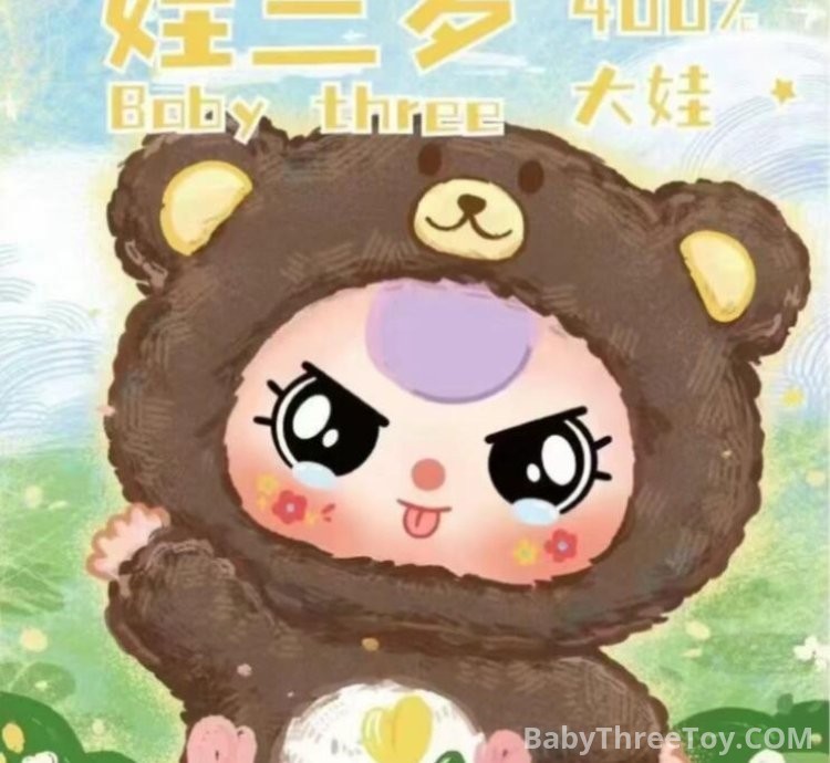 Baby Three 400% Plush Toy Doll Blindbox