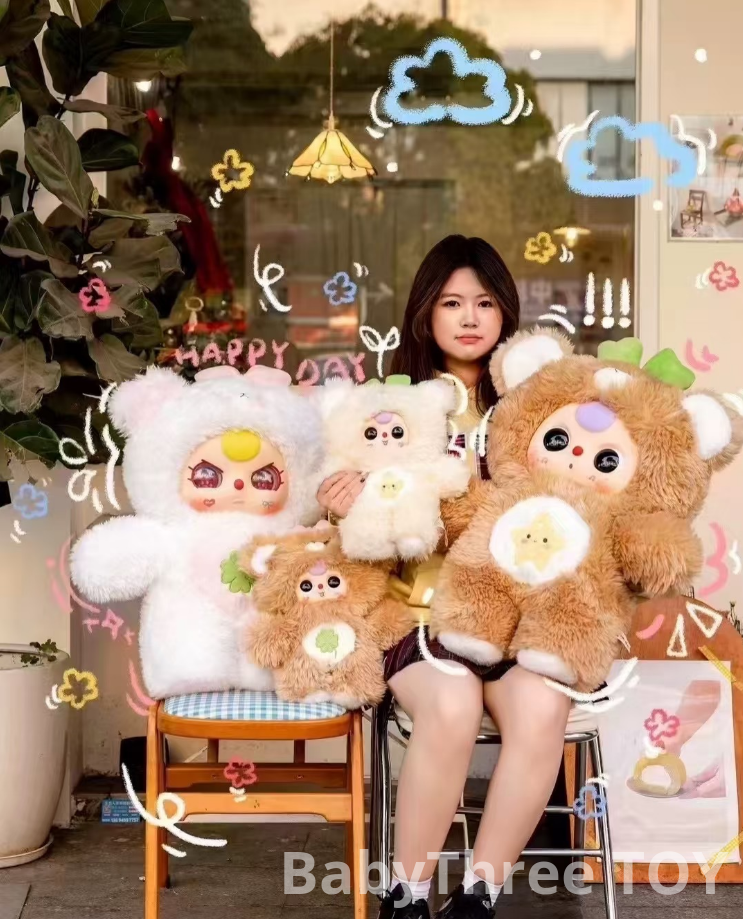 Baby Three Obedient Bear Cub 1000% Plush Toy Doll Blindbox - Image 5