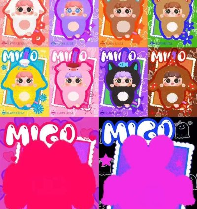 migo Sneaky Plush blind box - Image 4