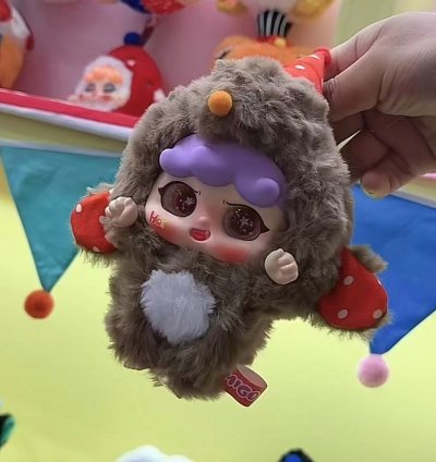 migo Sneaky Plush blind box - Image 5