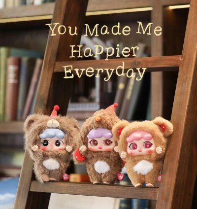 migo Sneaky Plush blind box - Image 2