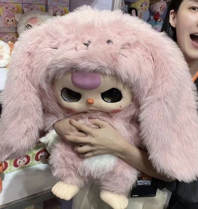 Baby three 1000% big baby Plush Toy Doll Blindbox - Image 3