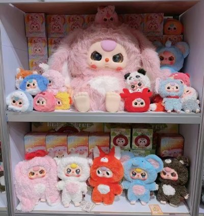 Baby three 1000% big baby Plush Toy Doll Blindbox - Image 4