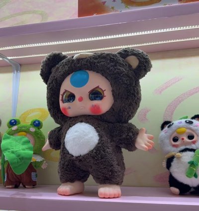 Baby three 1000% big baby Plush Toy Doll Blindbox - Image 2