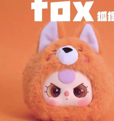 Baby Three First Gen Plush V1 Plush Toy Doll Blindbox - Image 4