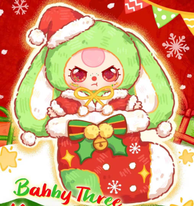 Baby three Christmas hanging card plush - Image 3