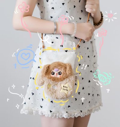 Baby Three Phone Pouch blind box - Image 5