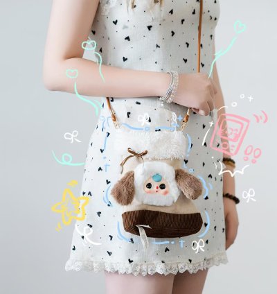 Baby Three Phone Pouch blind box - Image 4