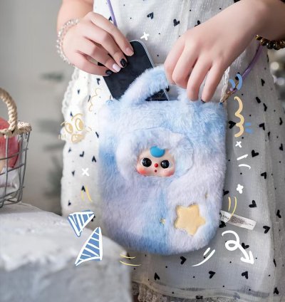 Baby Three Phone Pouch blind box - Image 3