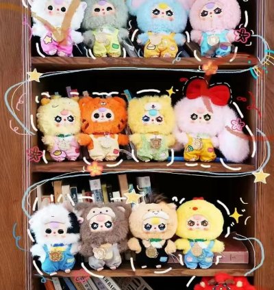 babythree the twelve Chinese zodiac Plush Toy Doll Blindbox - Image 4