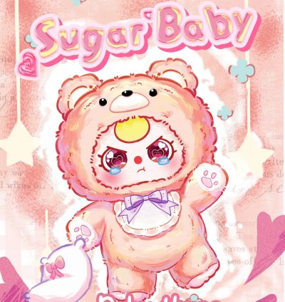 Baby Three 400 V4 Sweetheart Plush Blindbox - Image 2