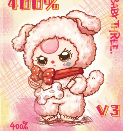 Baby Three 400 V3 Plush Blindbox - Image 2