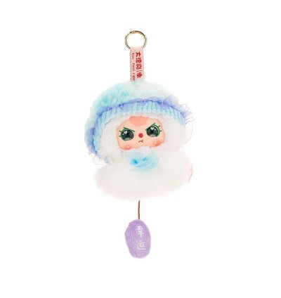 Baby Three Sunny Baby Plush blindbox - Image 5