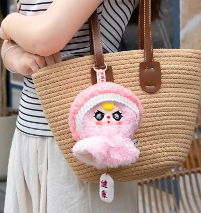 Baby Three Sunny Baby Plush blindbox - Image 3