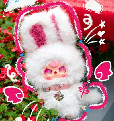 Baby Three Twins Plush Toy Doll Blindbox - Image 5