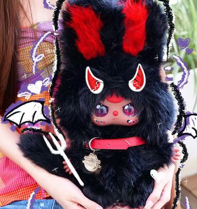 Baby Three Twins Plush Toy Doll Blindbox - Image 2