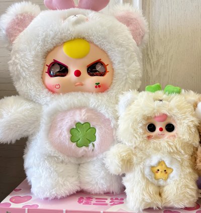 Baby Three Obedient Bear Cub 1000% Plush Toy Doll Blindbox - Image 4