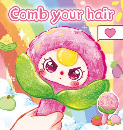 Baby Three Brush Your Hair Plush Toy Doll Blind Box - Image 4