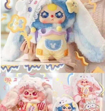 MIA&Baby Three Cute Friends Plush Blind Box - Image 5