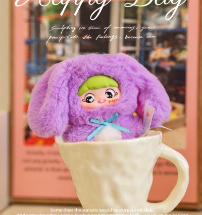 YAYA One Year Old Plush Toy Doll Blind Box - Image 5