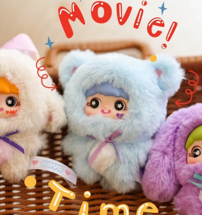 YAYA One Year Old Plush Toy Doll Blind Box - Image 2