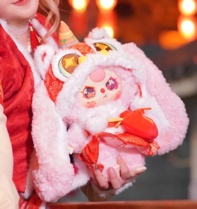 Baby Three New Year 400% Plush Toy Doll - Image 5