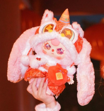 Baby Three New Year 400% Plush Toy Doll - Image 4