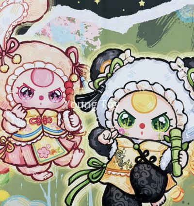 Baby Three Beijing limited edition customized version 400% Plush Toy Doll - Image 2