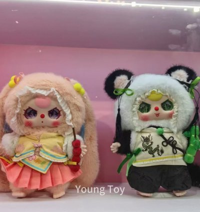 Baby Three Beijing limited edition customized version 400% Plush Toy Doll - Image 4